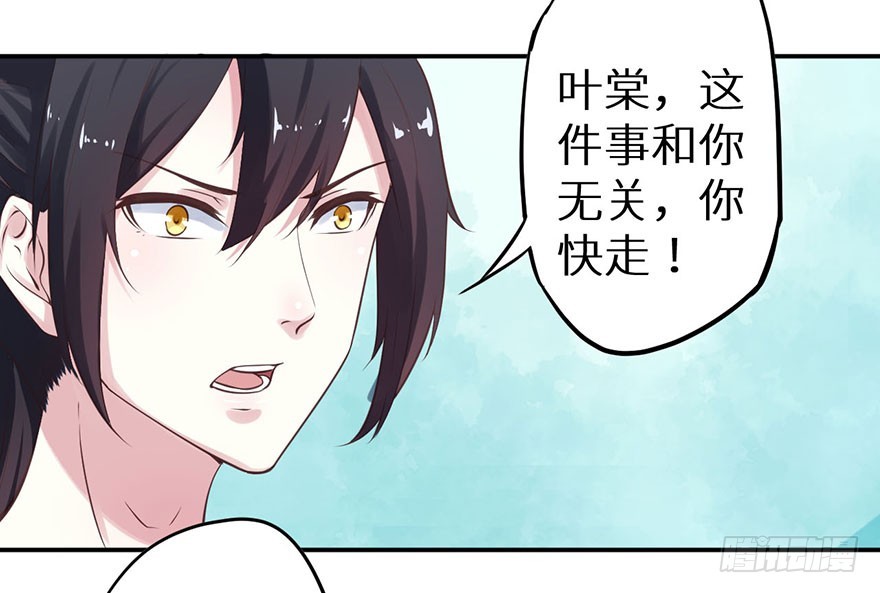 125敢动我的东西8