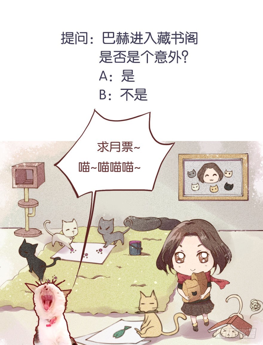 056我要娶你42