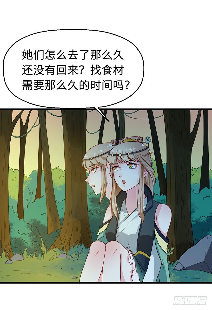 024神秘的帅大叔3