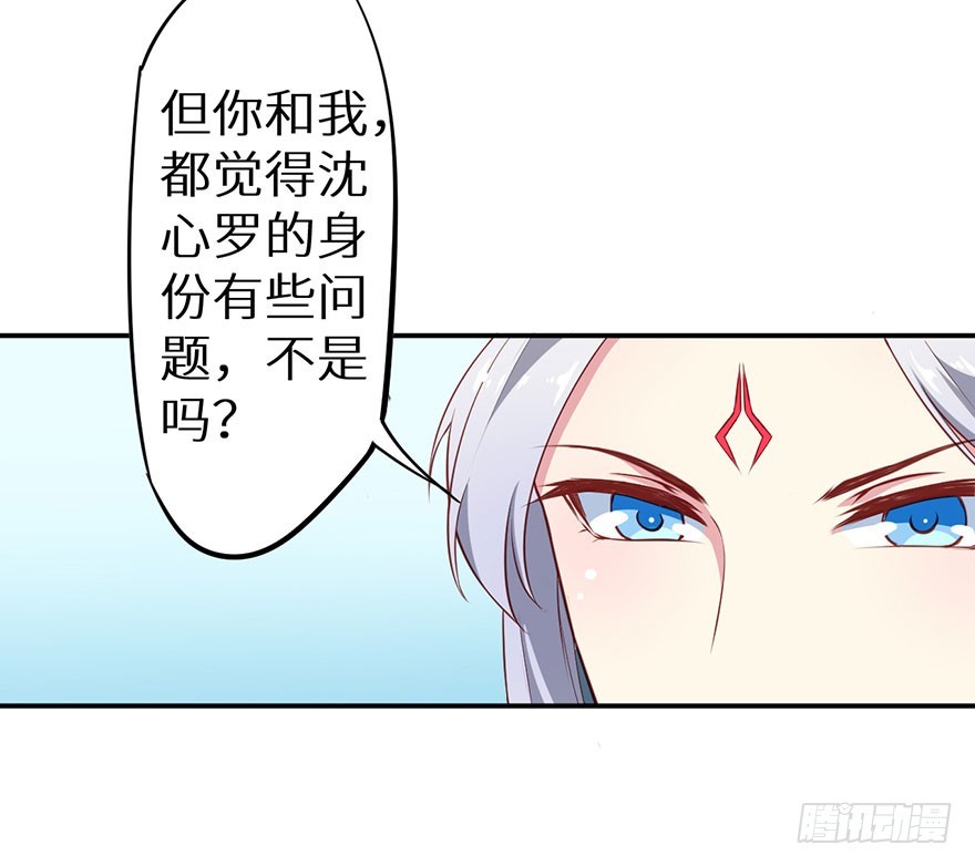 100可怕的猜想12