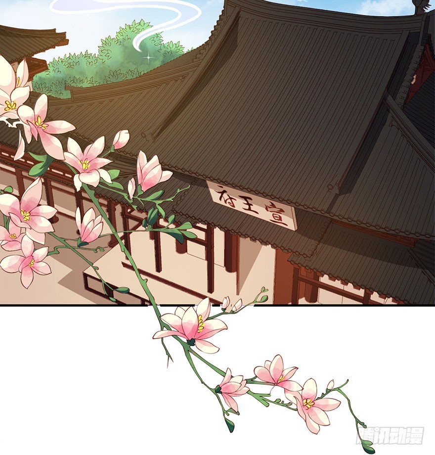 096梦靥的表白3