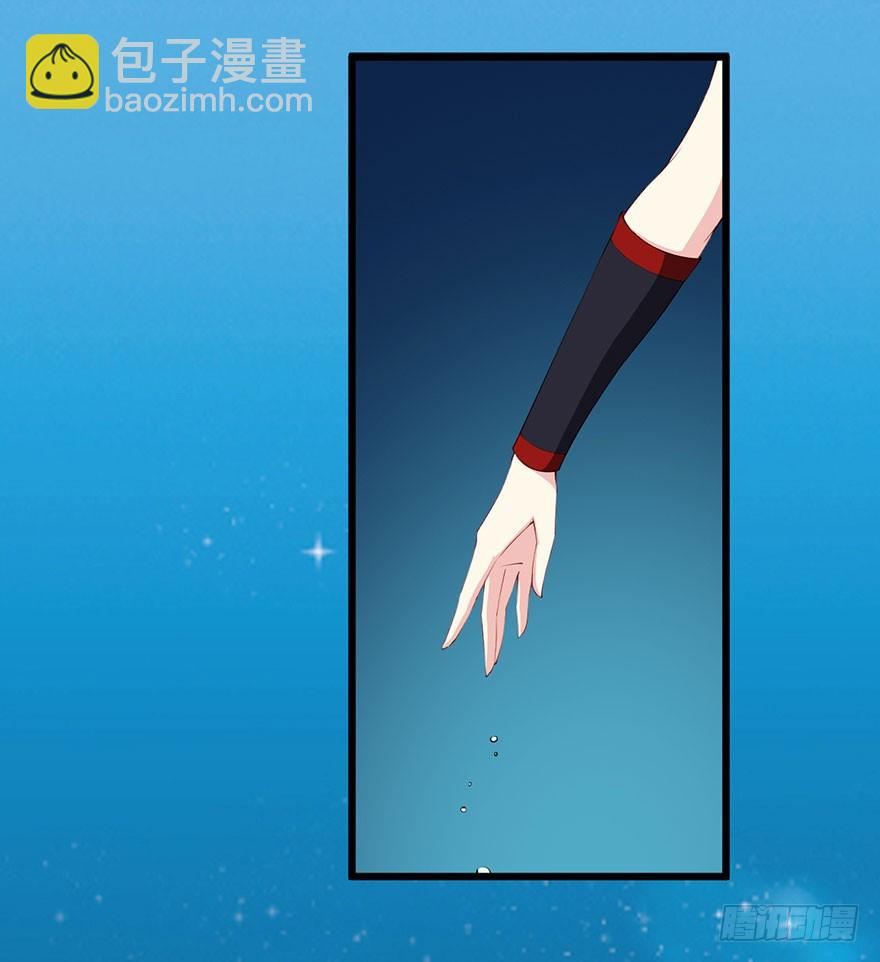 054大婚前夕3