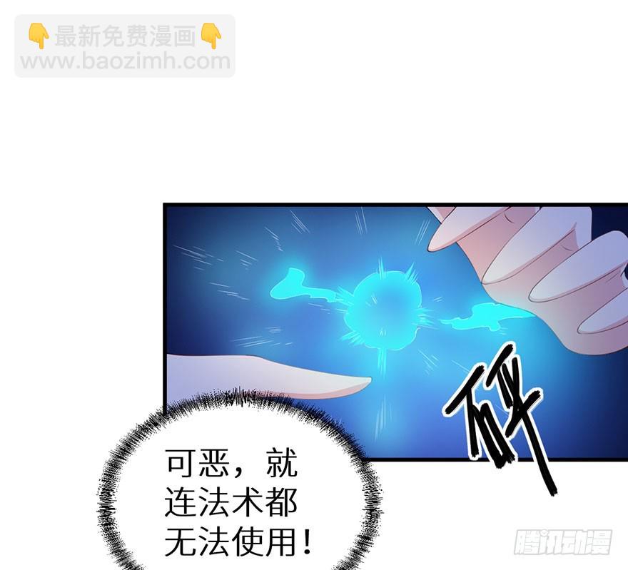 063九尾幻形22