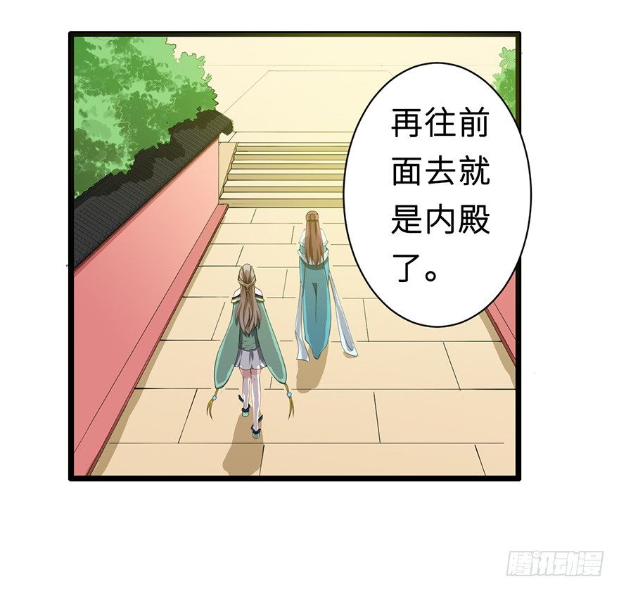 008偶遇怪力萝莉2