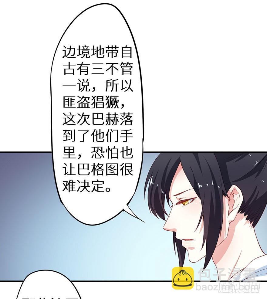 095不让你担心14