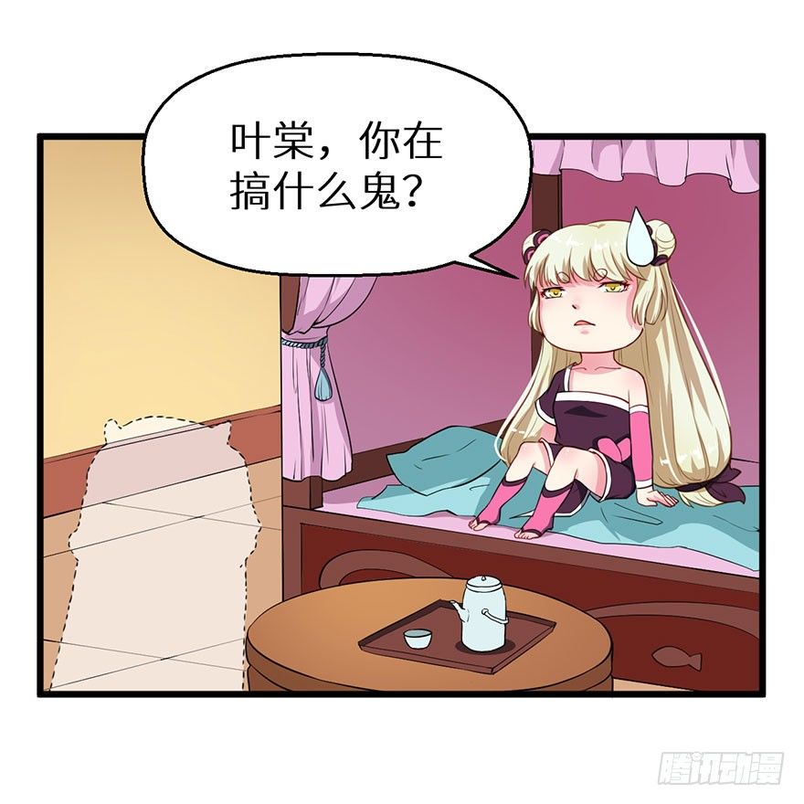 017情寿难全9