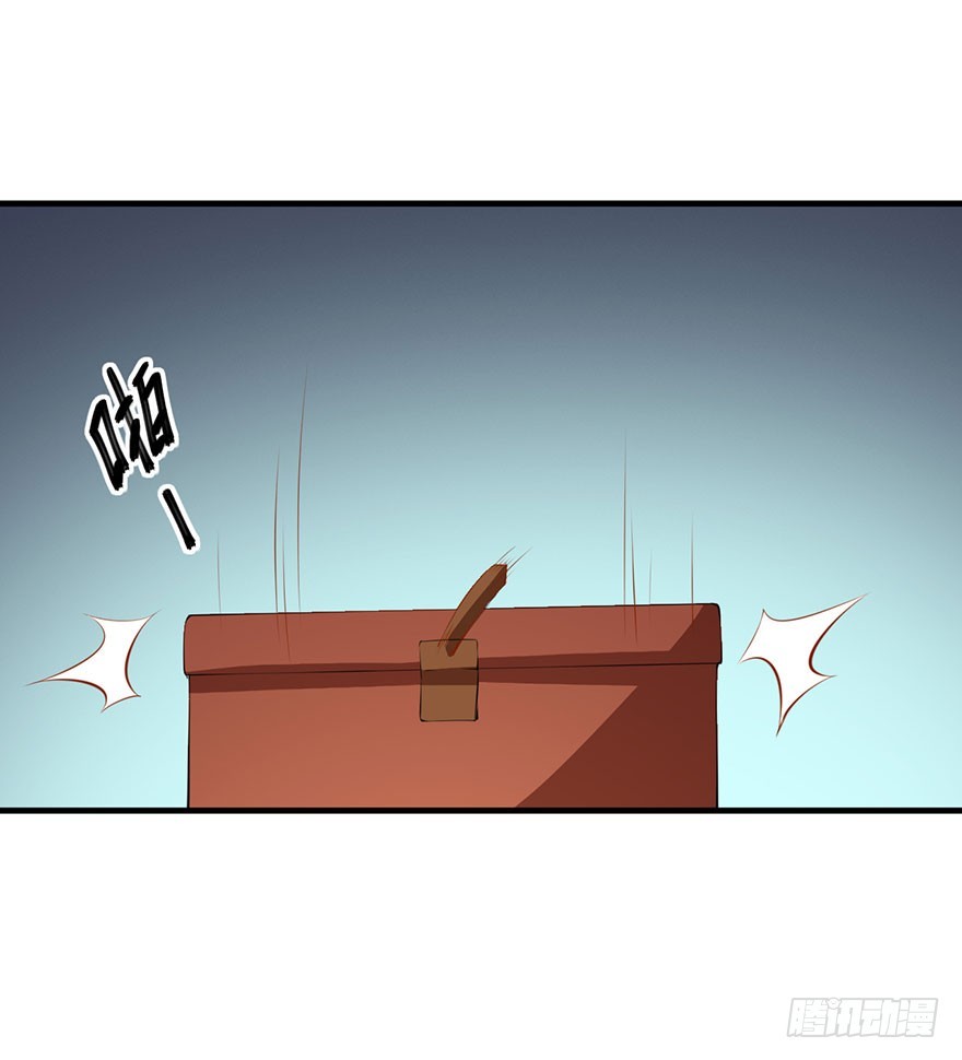 056我要娶你11