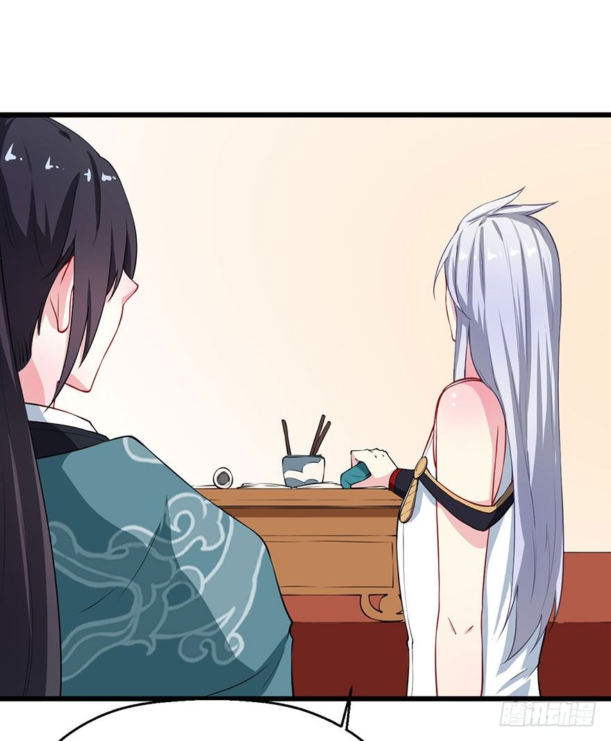 029萨多是谁14