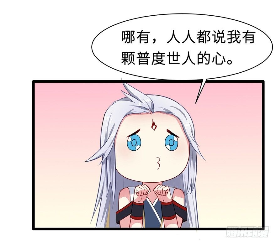 007叶棠的画像30