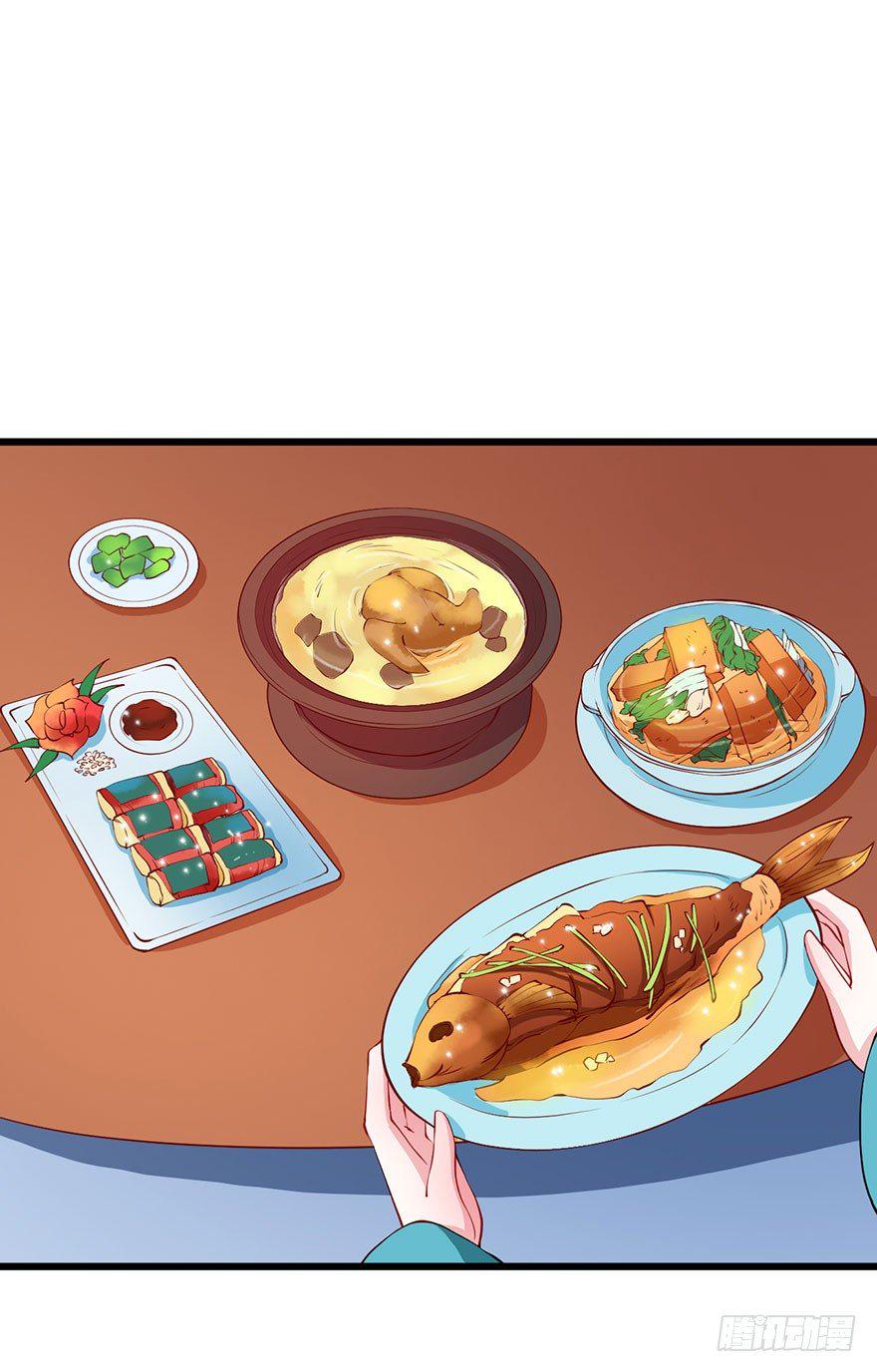 031边吃边聊15