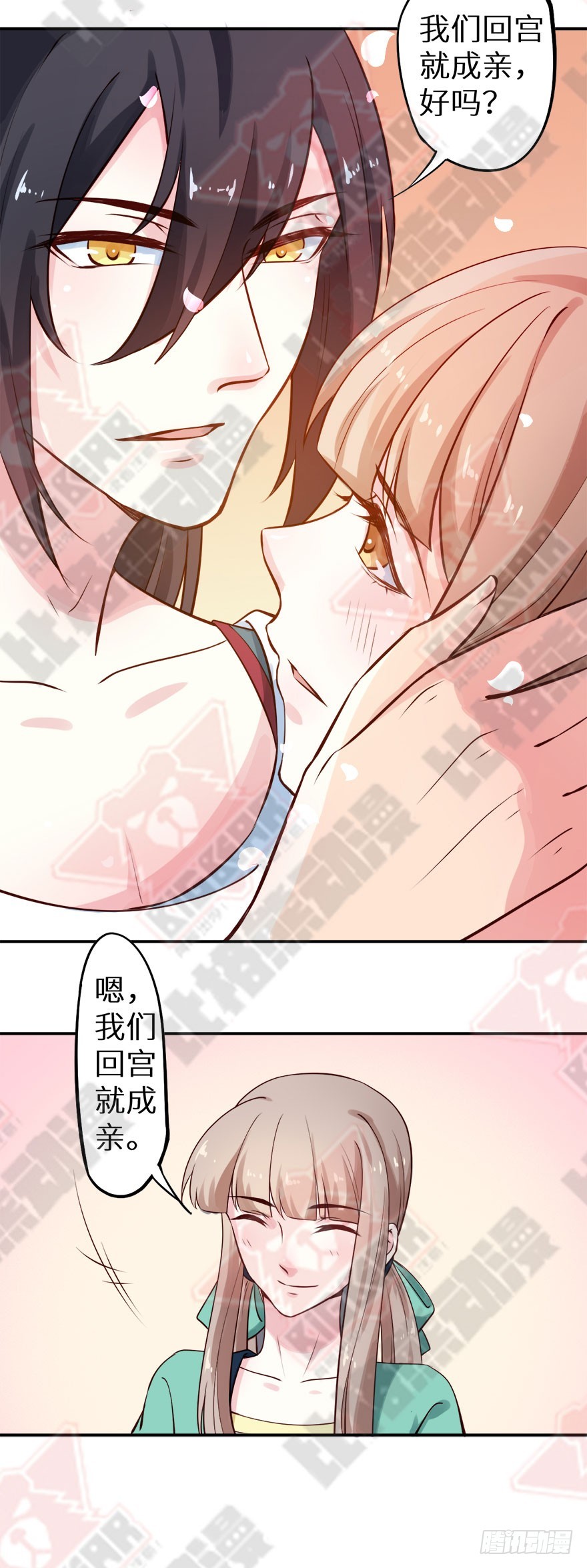 111宫中巨变42