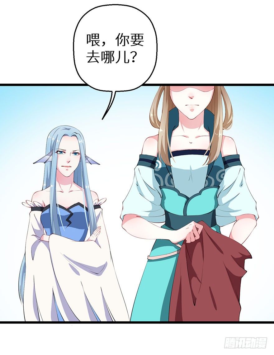 053婚宴御厨17