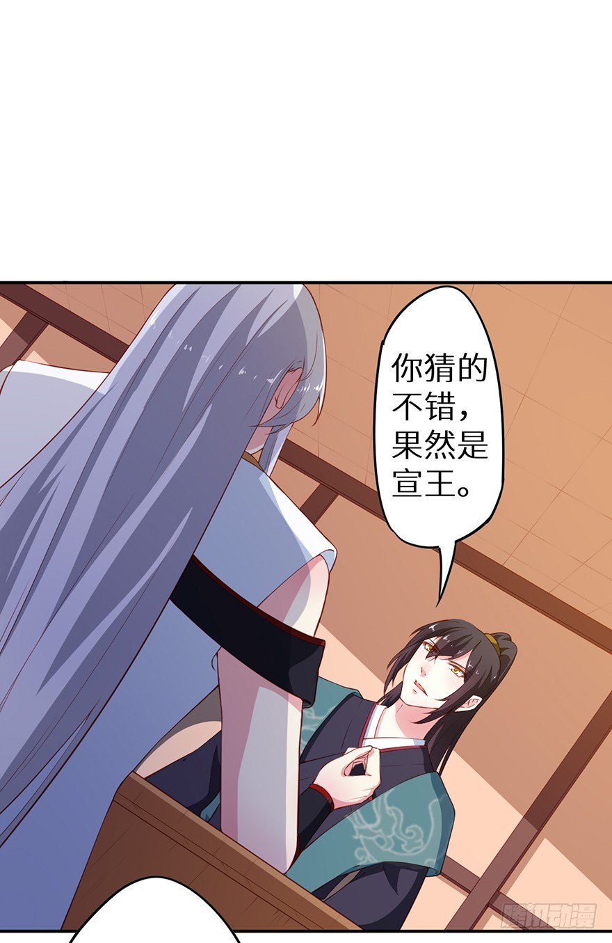 089选择叶棠7
