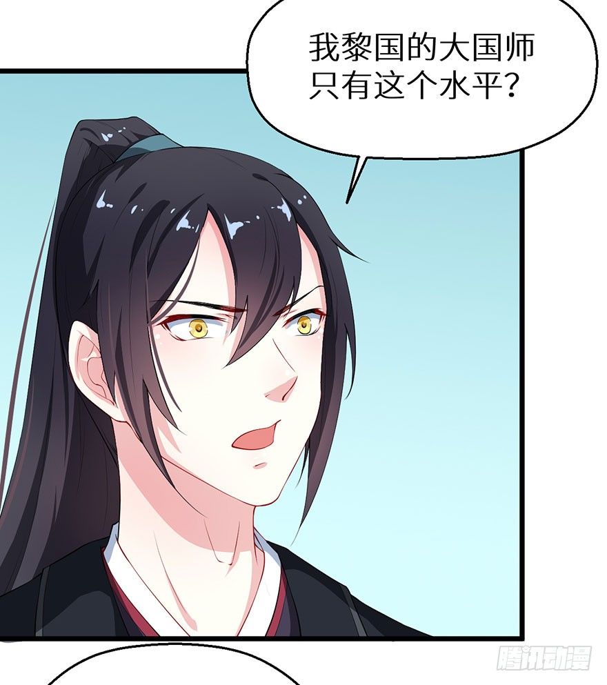 034无故失踪24