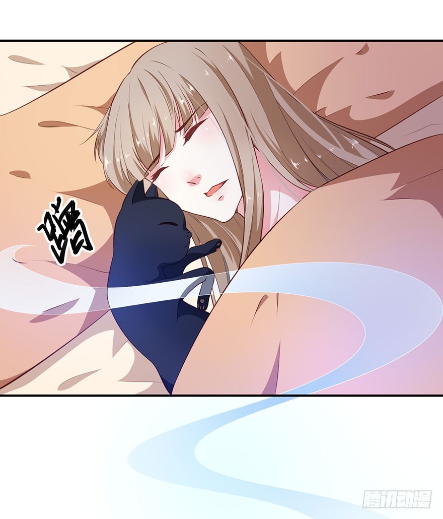 093被劫持的皇子3