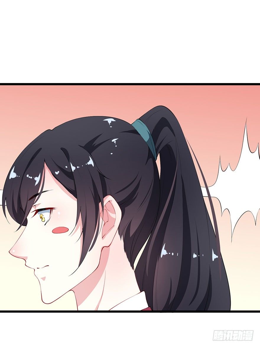 037御厨养成记33