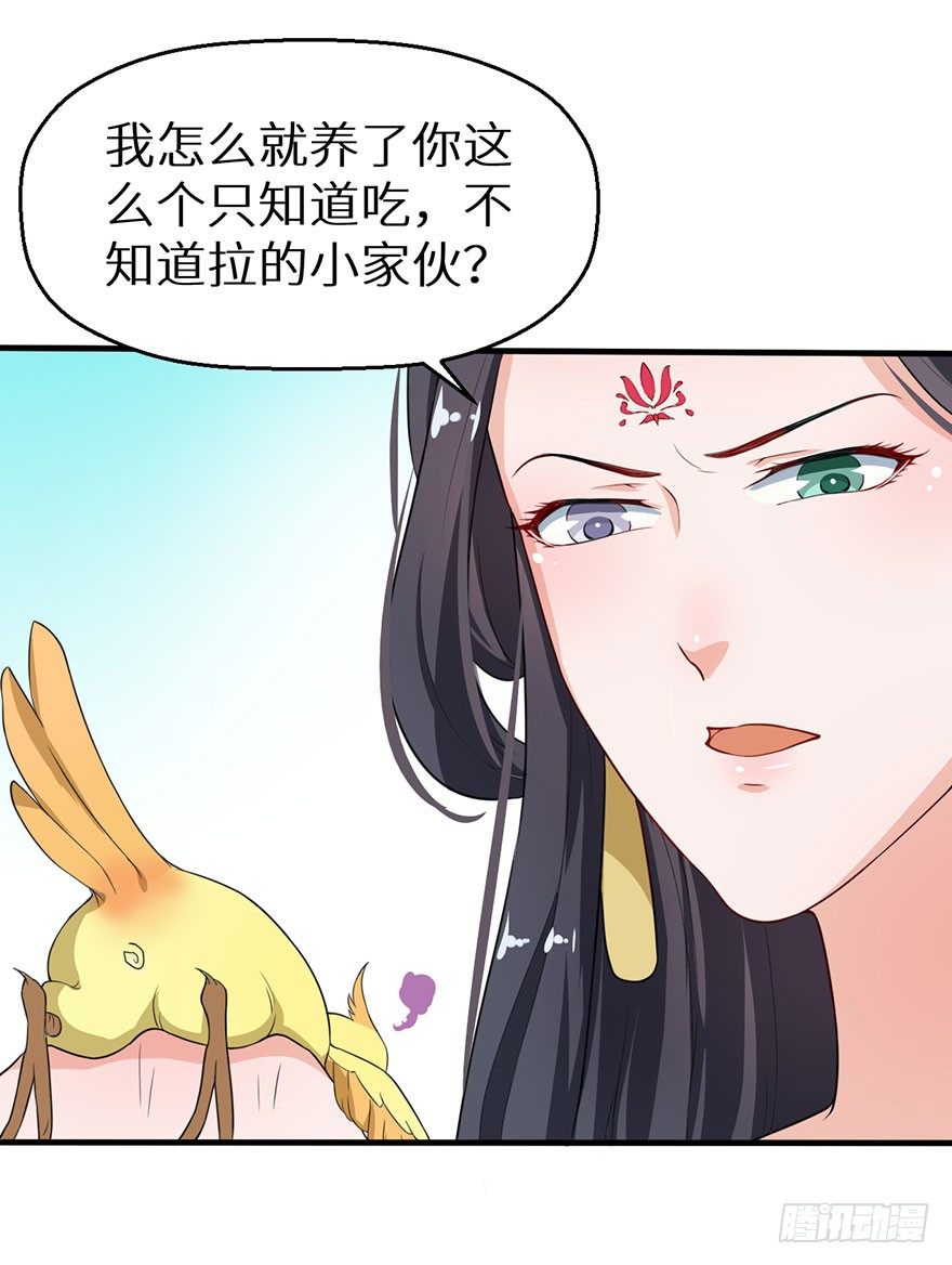 015锋利的刀刃6