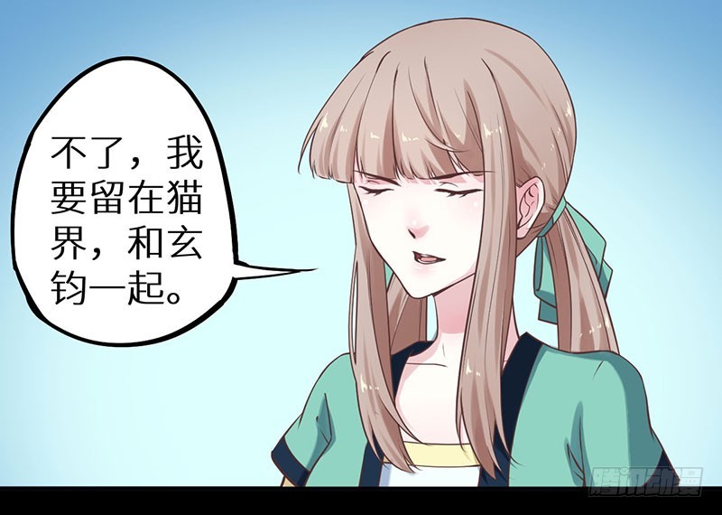 120昭国险恶8