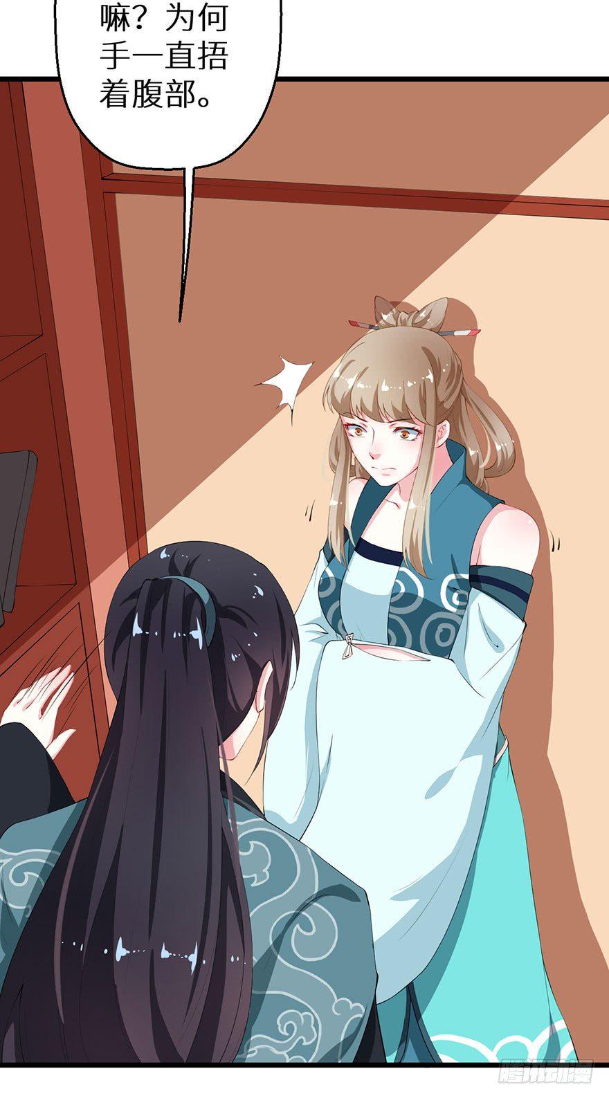 042特殊的关怀34