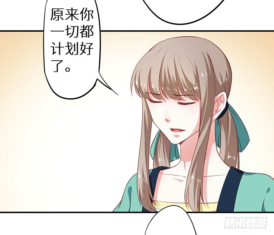 095不让你担心28