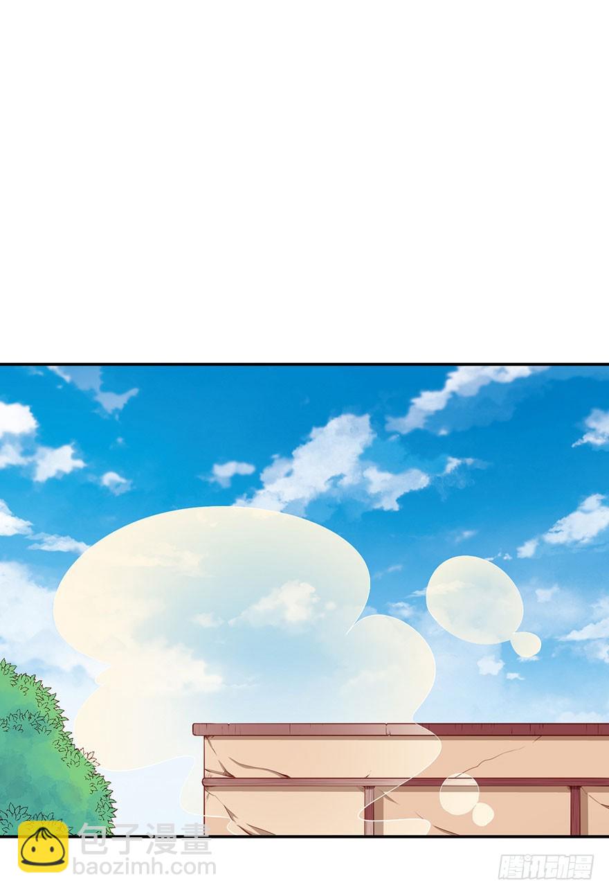 094新奇的披萨2