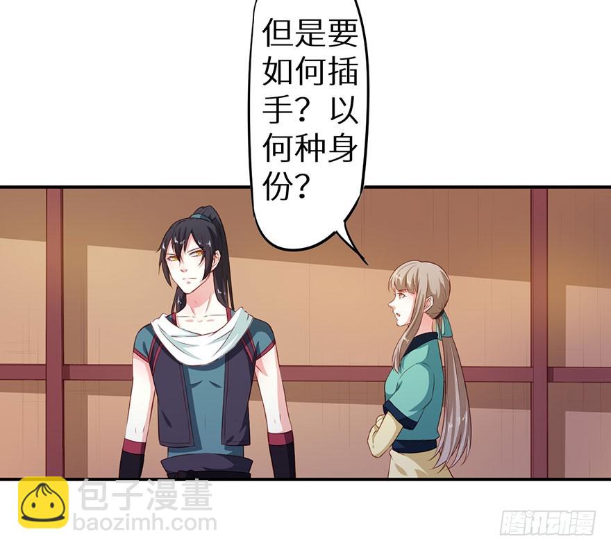 095不让你担心24