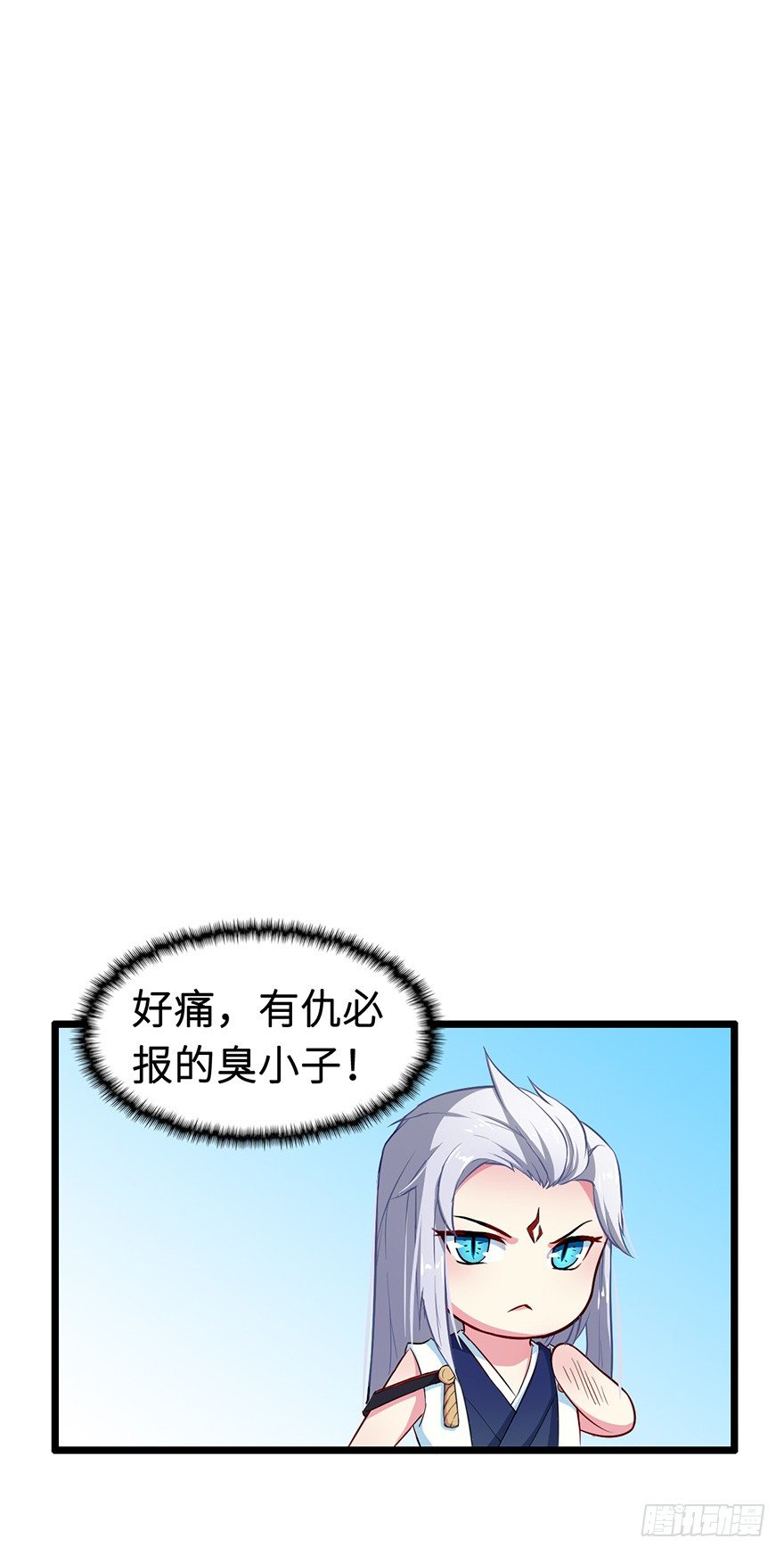 003国师的夺命预言21