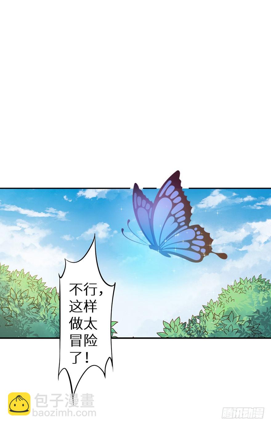 095不让你担心2