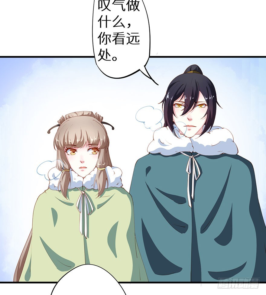 085白玉山行18