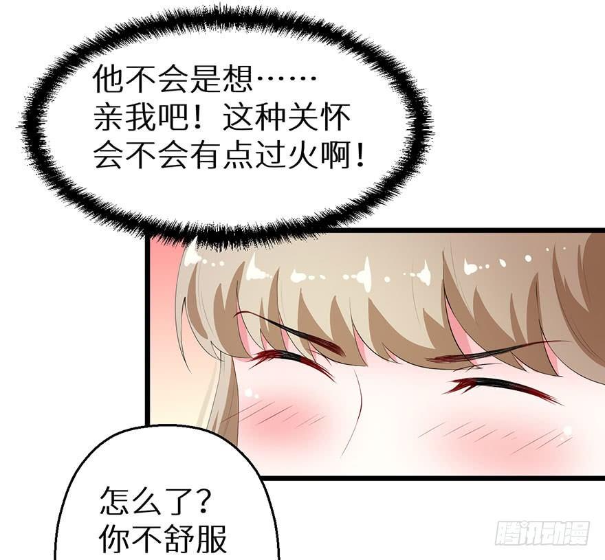 042特殊的关怀33