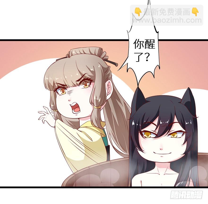 082他知道琉璃昙！12
