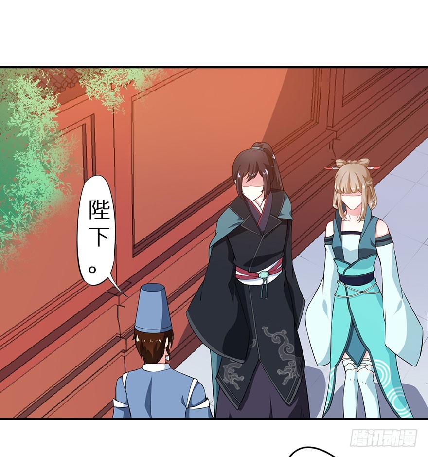 074奇女选错了？6