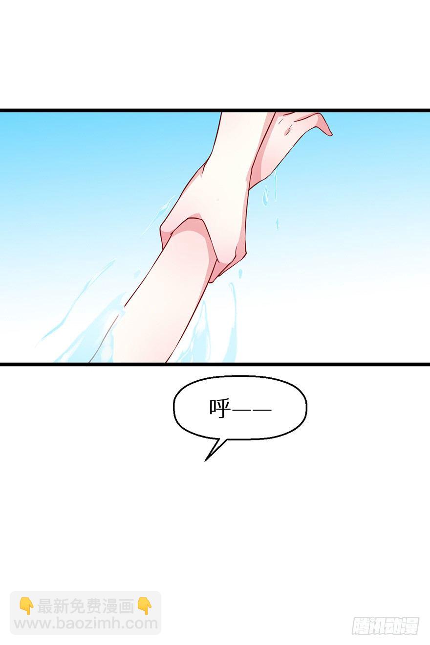 018不准爱上他11