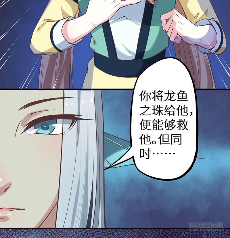120昭国险恶11