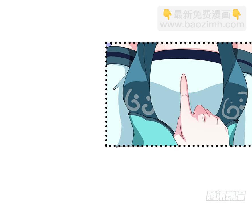 040西臻女王30