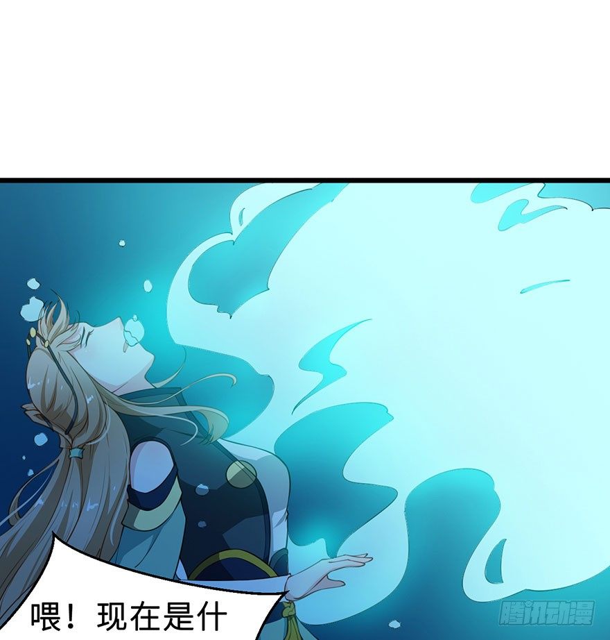 027移花接木23