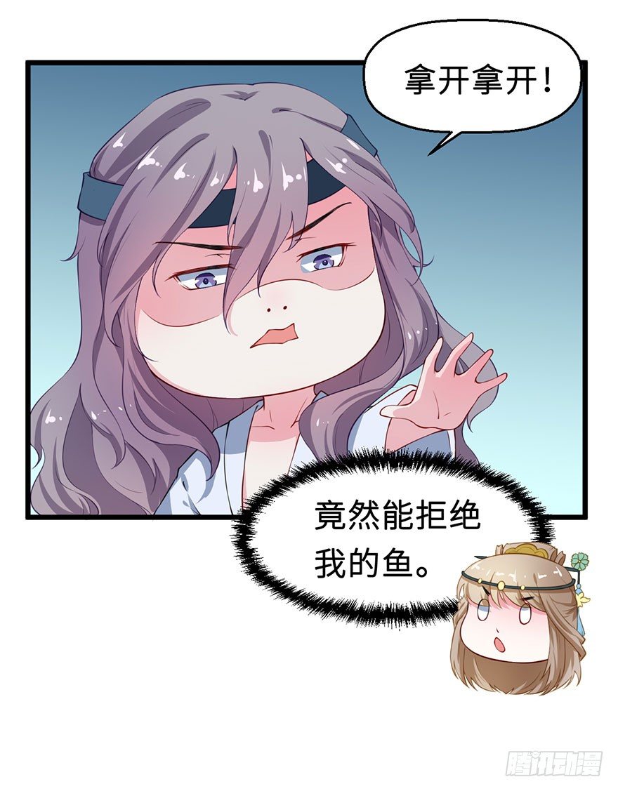 026心怀鬼胎6