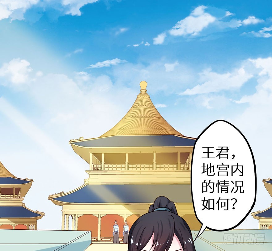 114幻术！又是幻术！2