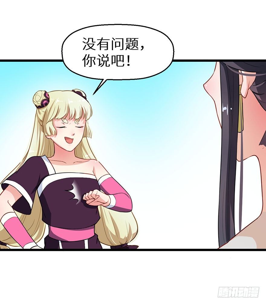 015锋利的刀刃40