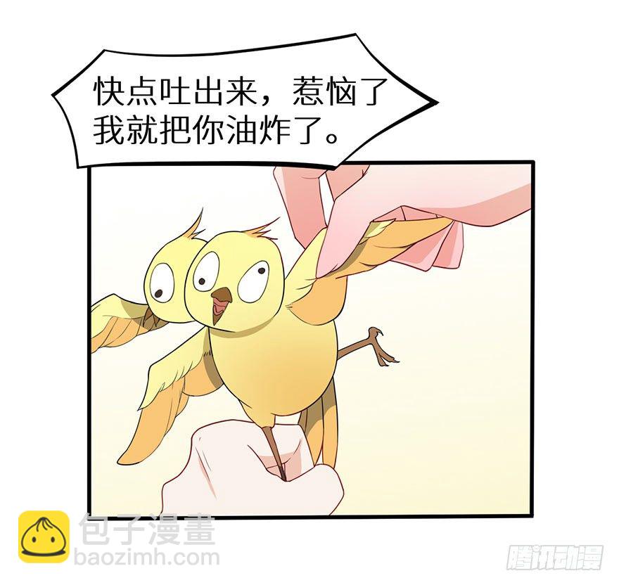 015锋利的刀刃4