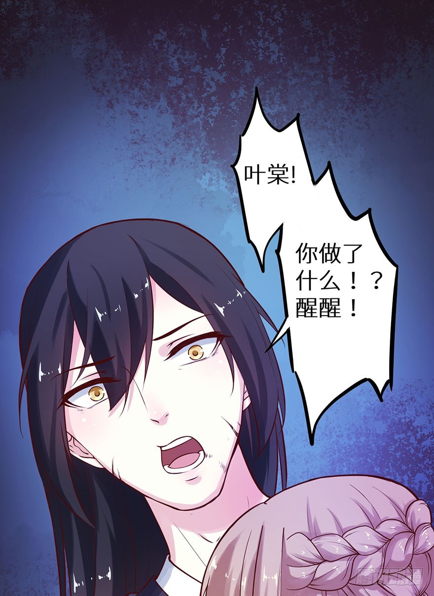 127为了救你22