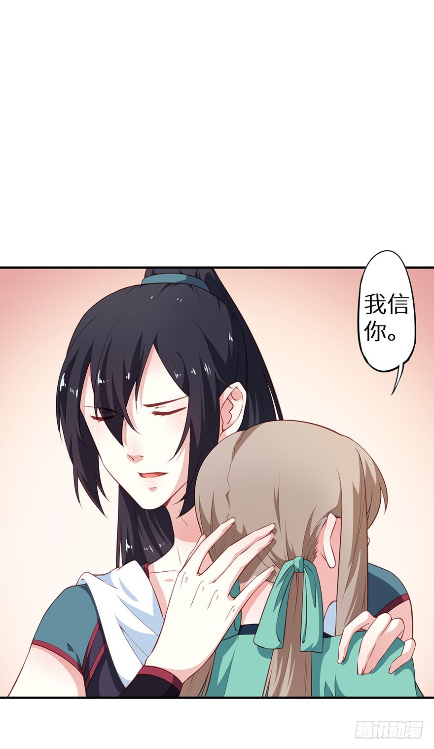 095不让你担心31