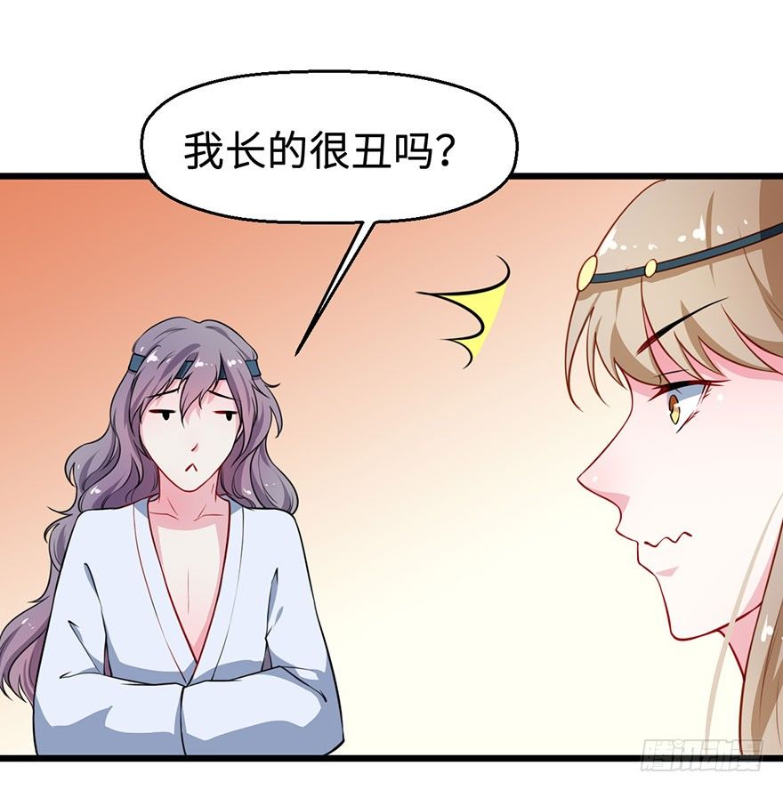 025危险人物28