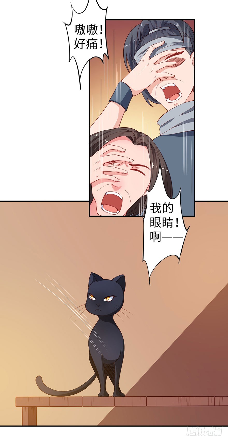 091为你，我愿意12