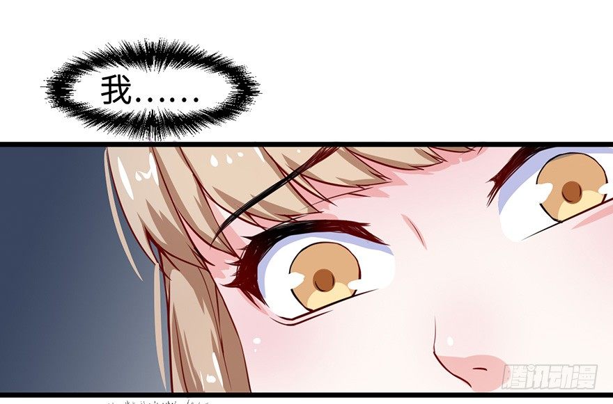 002香气诱猫的美人鱼33