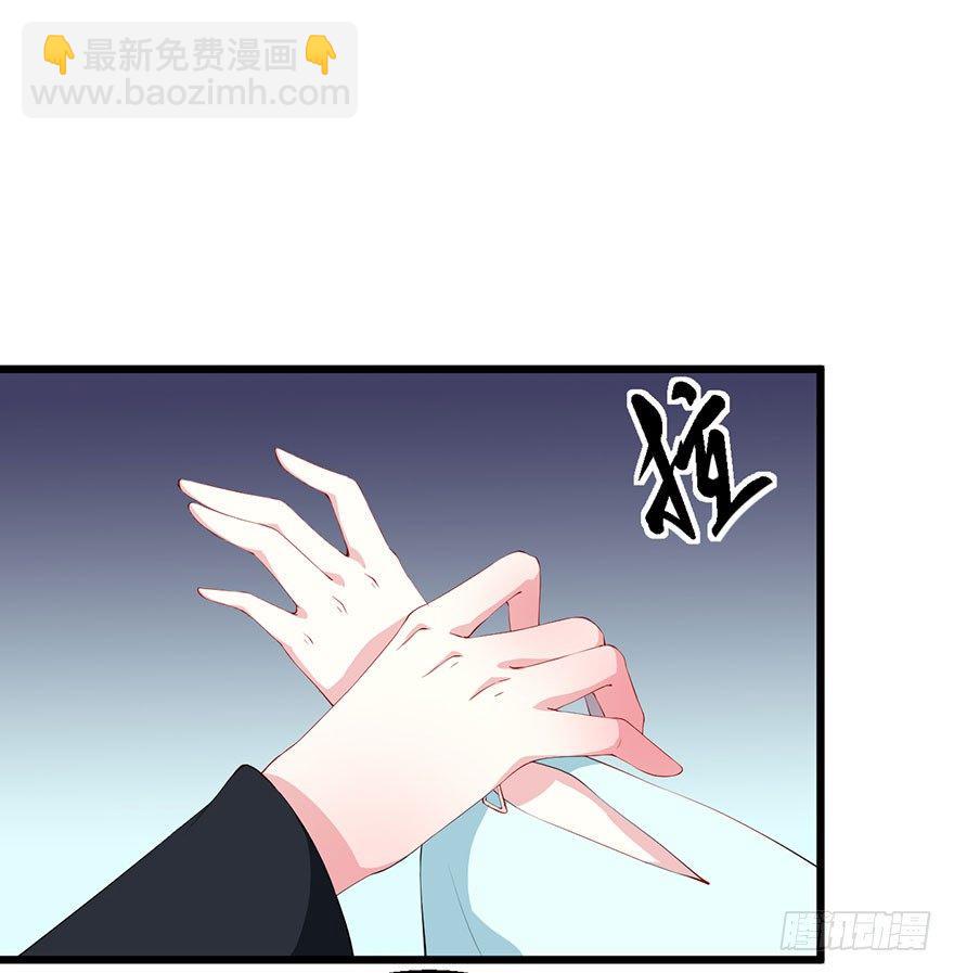 043共同的秘密11