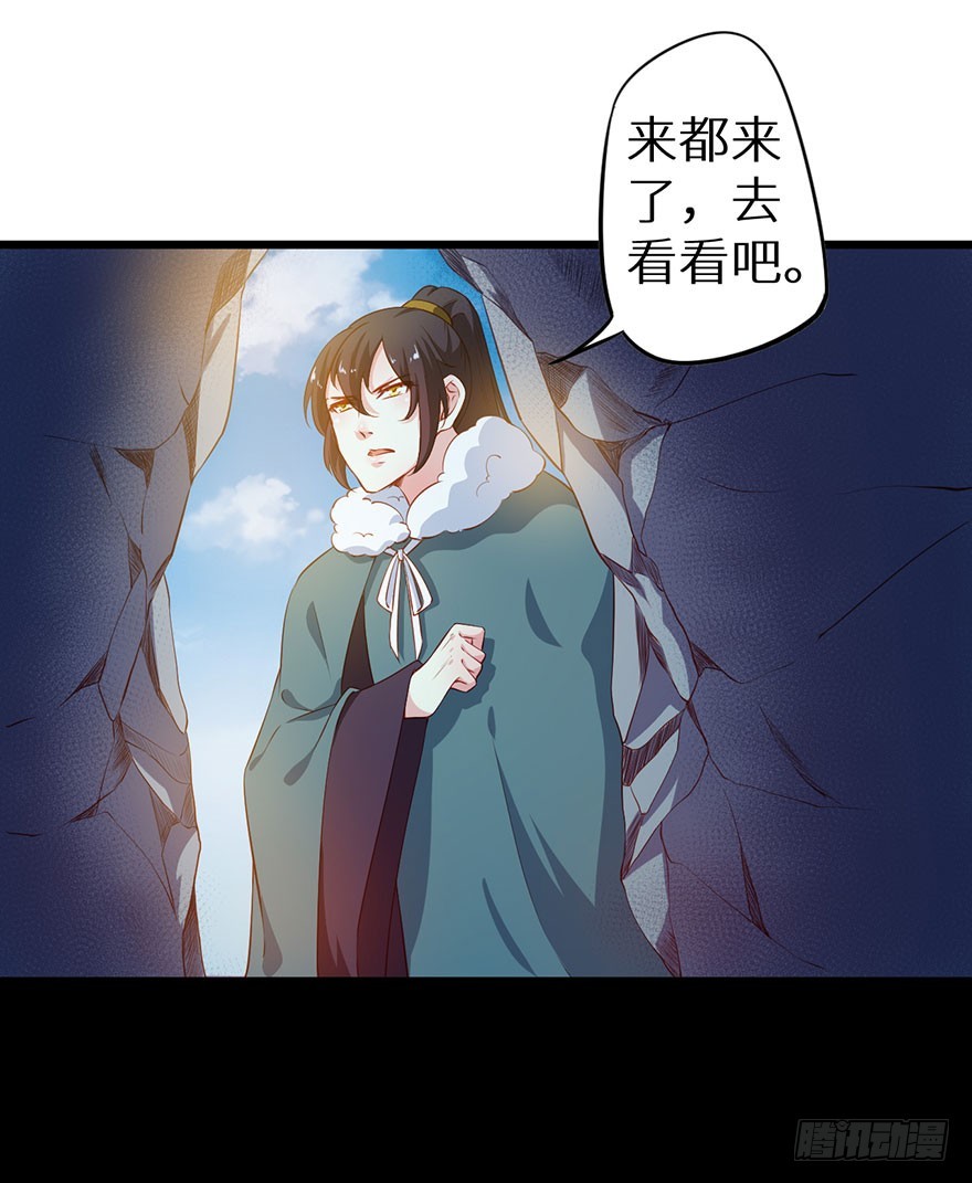 085白玉山行27