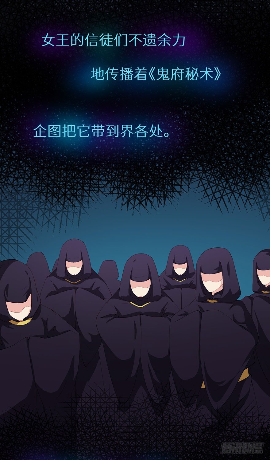 040西臻女王13