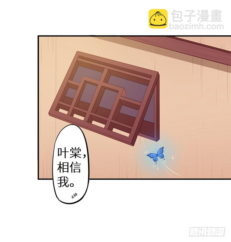 095不让你担心4