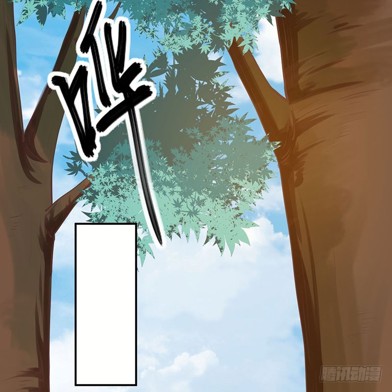 122媚骨花20